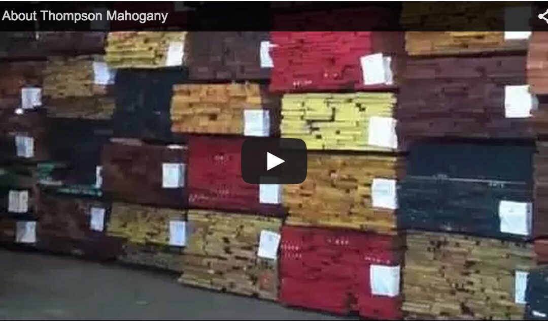 Video: About ETT Fine Woods